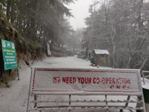 Sankaracharya Hill Road