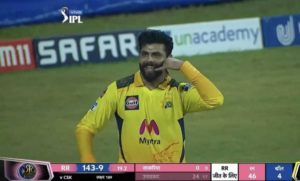 Jadeja